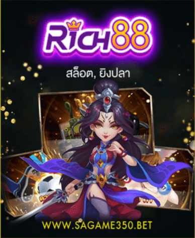 mukaslot 88