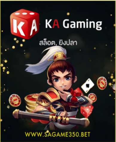 mukaslot KA