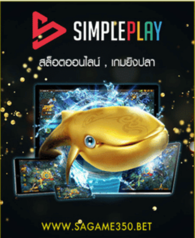 mukaslot SPP